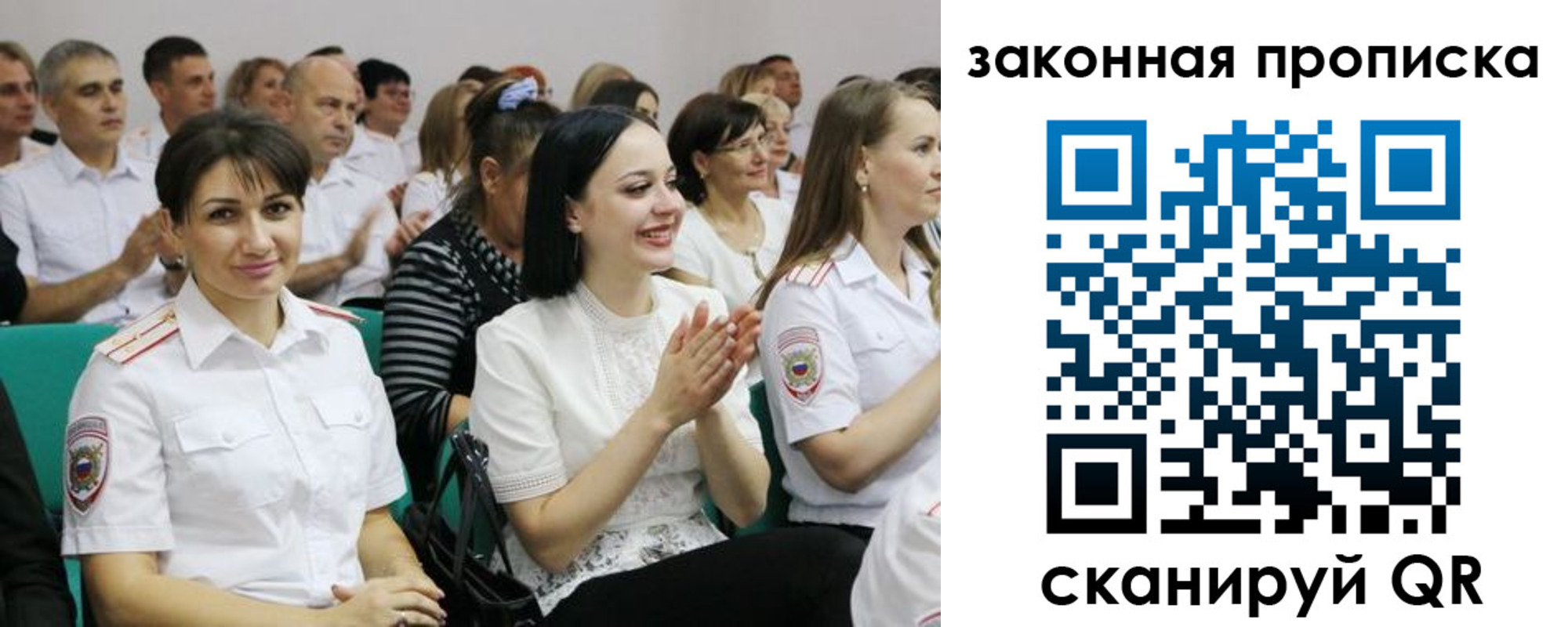 найти адрес прописки в Тихвине